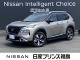 当店のエクストレイルをご覧いただきありがとうございます!早速、画像内の右矢印をクリック!お車の詳しい画像をご覧ください!