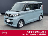 日産の軽ハイトワゴンのルークスが入って来ました。