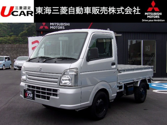 ミニキャブトラック M 4WD 