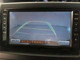 バックガイドモニターで、後方を確認しながら安心して駐車することができます。運転初心者も熟練者も必須の機能ですよ!