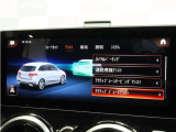 ■レーダーセーフティパッケージ(アクティブディスタンスアシストディストロニック・自動再発進機能付、アクティブブレーキアシスト・歩行者飛び出し検知機能付、