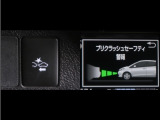サポカーは、高齢運転者を含めた全てのドライバーによる交通事故の発生防止・被害軽減対策の一環として、国が推奨する新しい自動車安全コンセプトです。詳しくは販売店スタッフまでお尋ね下さい。