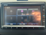 ナビ機能だけではありません、フルセグTVやDVD、BlueTooth等、オーディオ機能も充実しています。