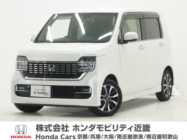 ホンダ N-WGNカスタム 