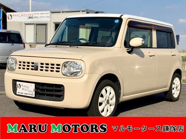 アルトラパン X 