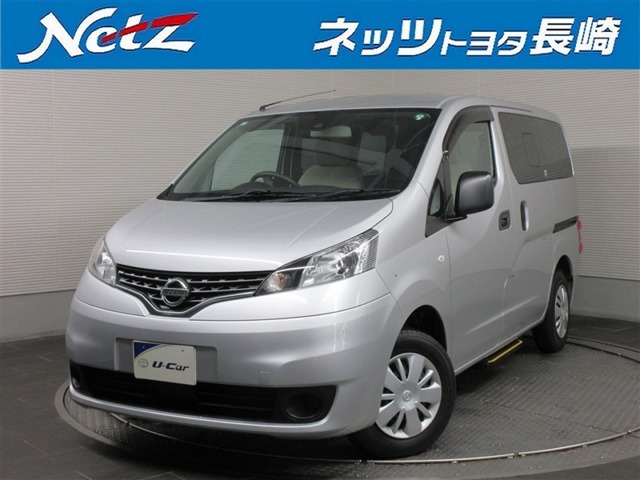 日産 NV200バネットバン 