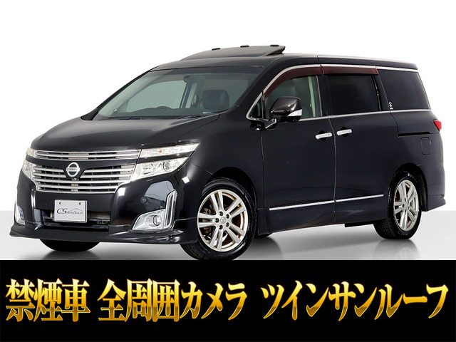 日産 エルグランド 