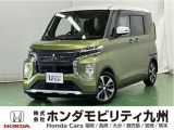 当社下取り【三菱 eKクロススペース G プラスエディション】入荷しました