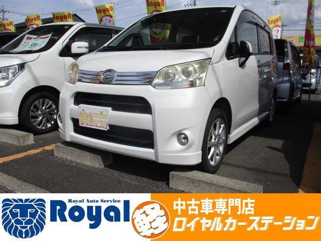 ムーヴカスタム X リミテッド 