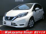広い室内、運転もしやすいコンパクトカー日産ノート入荷しました