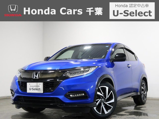 ヴェゼル 1.5 ハイブリッド RS ホンダセンシング 