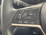 【 ステアリングスイッチ 】手元のスイッチでナビ操作が可能です!!非常に便利な機能です。取り付けのナビによってはオプション設定となっております!詳しくはスタッフまで♪