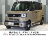当店の販売車両はほとんどが自社での下取車とデモカー(展示 試乗車)から構成されており、安心してご購入できます。