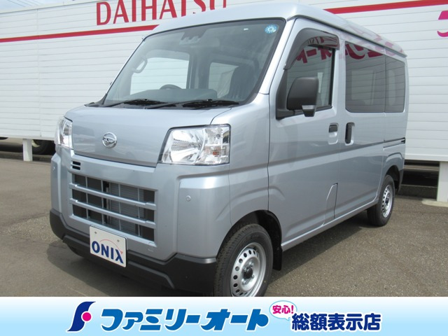 スズキ エブリイ 