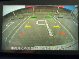 バックカメラで後方をしっかり確認できるので、安心して駐車できます。