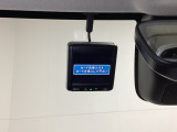 ドライブレコーダーが前方の監視をしてくれます。衝突や急ブレーキなどを感知した場合に、記録された動画が万が一の際に直前の状況を把握する手助けとなります。
