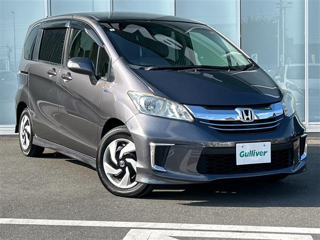 ホンダ フリードハイブリッド 
