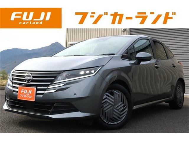日産 ノート 