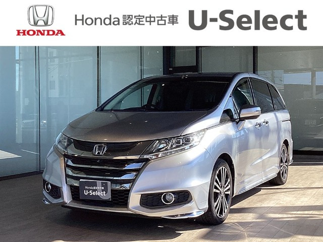 ホンダ オデッセイ 