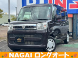 当店の物件をご覧いただき誠にありがとうございます!中古車はもちろん、新車や登録(届出)済未使用車、注文車なども承ります!お車をお探しの方は是非、ナガイロングオートへ!ご連絡、ご来店お待ちしております