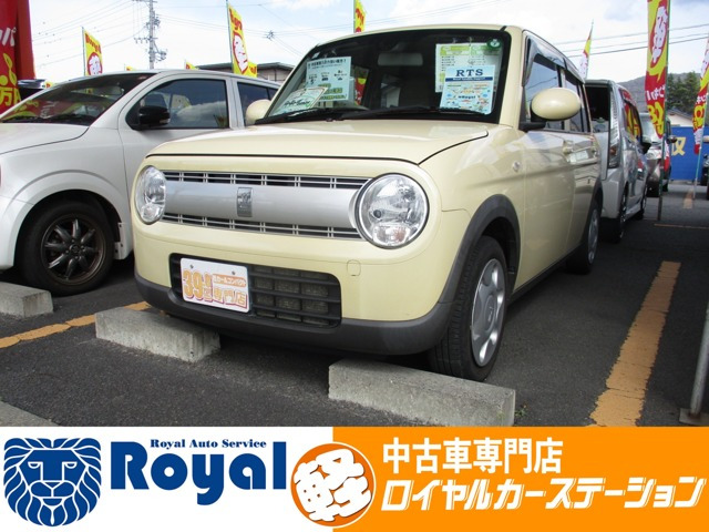 スズキ アルトラパン 