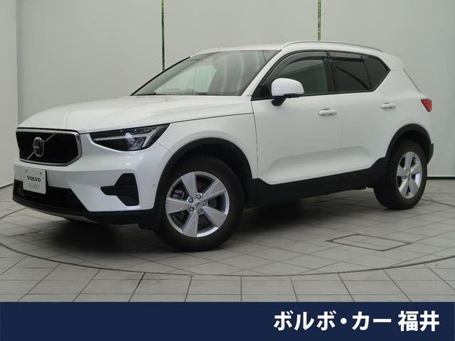 ボルボ XC40 