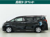 中古車は全く同じというものがなく、1台1台全てコンディションが異なります。同じようなお車でも、整備状況、外内装の状態など様々です。当店では入庫した車輌をコンディションに合わせて徹底的に仕上げています。