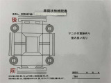 ウエインズトヨタ神奈川がお薦めするご愛車のメンテナンス商品をご用意しております。県内自社のサービス工場でアフターフォローも安心。  詳しくはスタッフまで!通話料無料のダイヤル「0078-6003-527324」