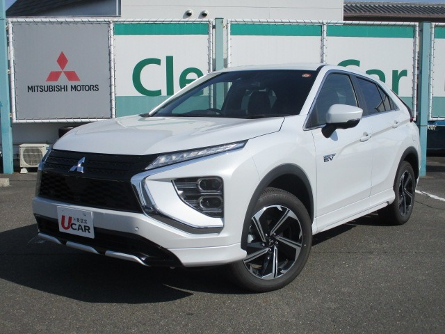 三菱 エクリプスクロス 