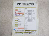 車両検査証明書付きです!だれでも中古車の状態がすぐにわかるよう、車のプロが客観的にチェック。車両の状態やわずかなキズも正確にお伝えします。