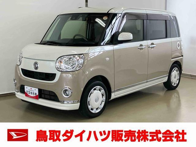 ダイハツ ムーヴキャンバス 