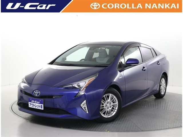 トヨタ プリウス 