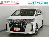 トヨタ アルファード