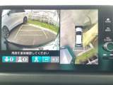 マルチビューカメラが周囲をしっかり映してくれるから、駐車が苦手でも安心。見えにくい場所もひと目でわかり、落ち着いて操作できます。
