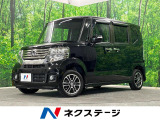 4WD 両側電動ドア 純正SDナビ バックカメラ 禁煙車 HIDヘッド
