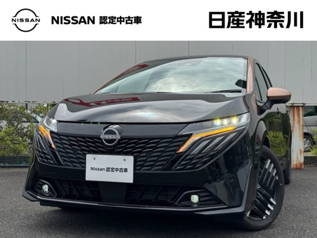 日産 ノートオーラ 