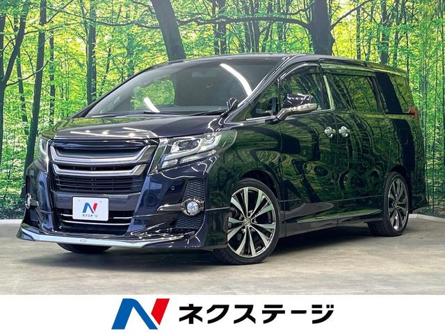 トヨタ アルファード 