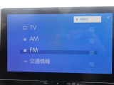 Bluetooth連携可能です