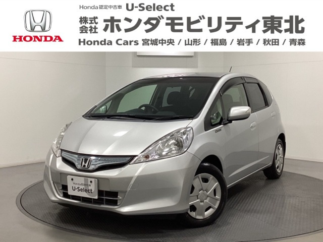 ホンダ フィットハイブリッド 