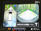 【アラウンドビューモニター】専用のカメラにより、上から見下ろしたような視点で360度クルマの周囲を確認することができます☆死角部分も確認しやすく、狭い場所での切り返しや駐車もスムーズに行えます。