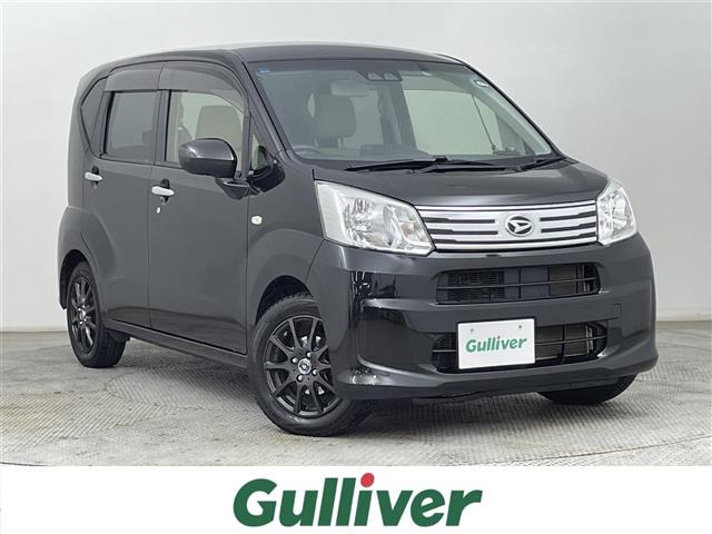 ダイハツ ムーヴ 