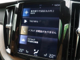 【9インチタッチスクリーン純正HDDナビ】「Apple Car Play」「Android Auto」対応のボルボ先進ナビゲーション「SENSUS」。最新地図データへ無料更新してお渡しします。