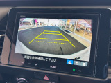 リアカメラは切り替えが可能。状況に合わせて3つの視点が選べ後退時の安心感を高めます。