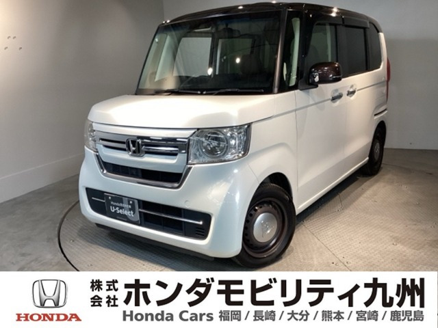 N-BOX L コーディネートスタイル 