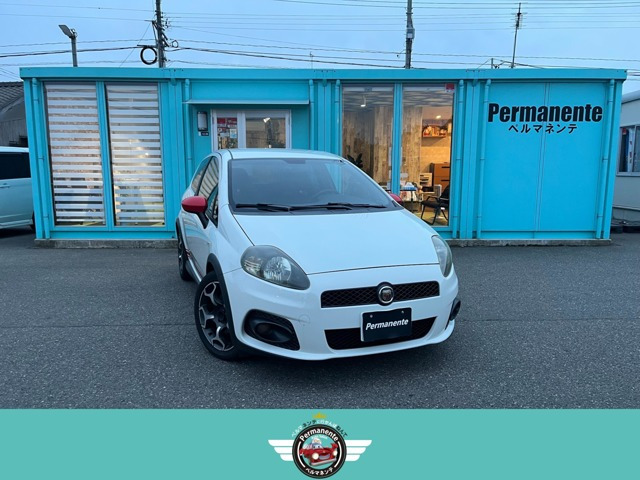 アバルトグランデプントエッセエッセ