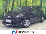 禁煙車 ドラレコ ETC コーナーセンサー スマートキー LEDヘッド