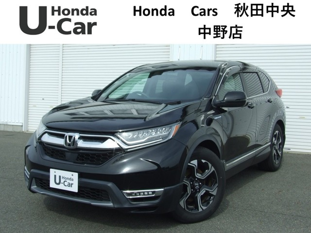 ホンダ CR-V 