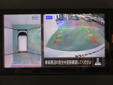 アラウンドビューモニターで車庫入れも空から見ている様に駐車できラクラクです。