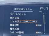 お車の保証は日産U-CARSの基本としてワイド保証が付きます  内容は1年間 走行無制限。 保証は全国の日産販売会社で対応しております。(車両代合計が30万円以下の場合は保証期間は3ヶ月となります)