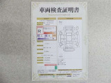 車輌検査証明書付き。
